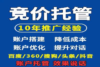 渠道开户返点在行业中的应用
